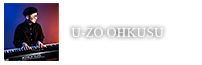 大楠雄蔵 / U-zo Ohkusu